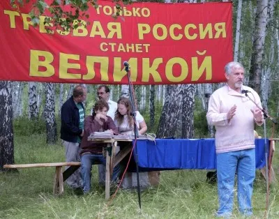 О трезвости, культуре и мусоре на улицах города