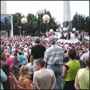 В Туапсе прошёл запрещённый митинг