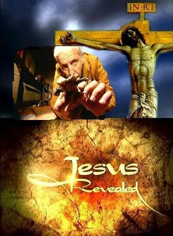 Что мы знаем об Иисусе? / Jesus Revealed (2009) SATRip