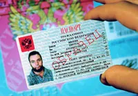 О построении в России общества счастливых рабов по американскому сценарию: пластик личности