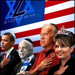 Давайте разберёмся с… мафией