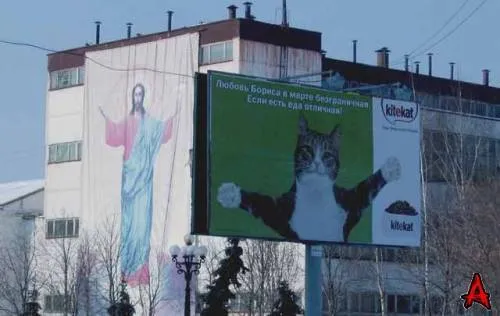 Славянские Демотиваторы Часть 3