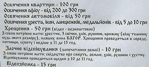 Славянские Демотиваторы Часть 3