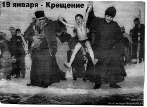 Славянские Демотиваторы Часть 3