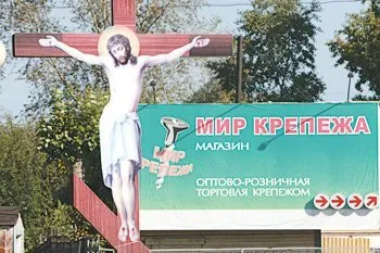 Славянские Демотиваторы Часть 4