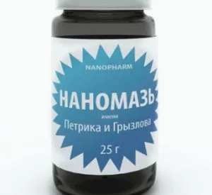 Акция №8 Наномазь