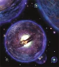 Ипостаси тёмной материи