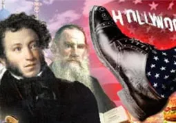 Реформа образования избавит школьников от необходимости мыслить