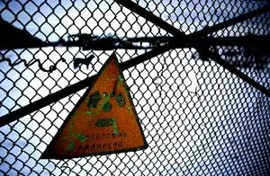 В Россию из Германии доставят радиоактивные отходы