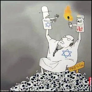 Планетой правит кучка сумасшедших