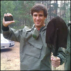 Примазывающиеся