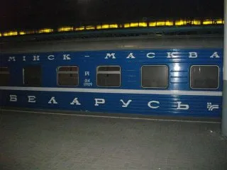 Крестный Батька. Путешествие в кровавый тоталитаризм.