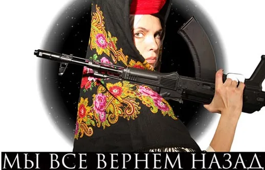 Мнимое ослабление России – наша тайная стратегия, ловушка для врага