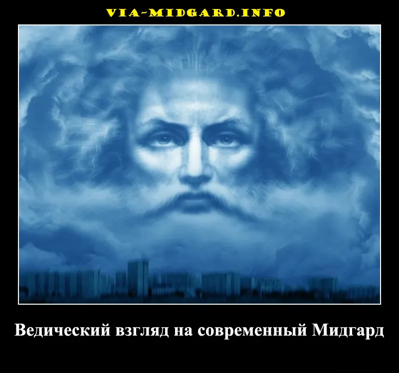 Славянские Демотиваторы Часть 5