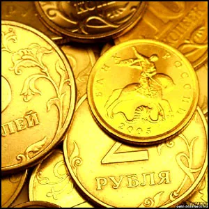 Национализация рубля