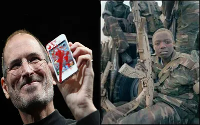 Кровь в мобильном или почём нынче блага Цивилизации?