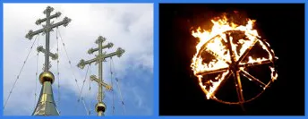 Православие против родноверия. Эфир программы 'Русский взгляд'