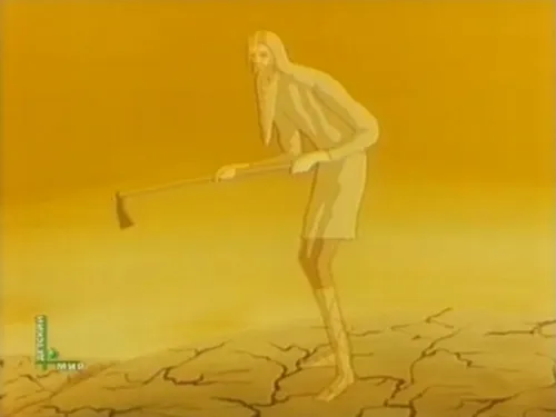 Когда песок взойдет - славянский мультфильм по мотивам русской баллады