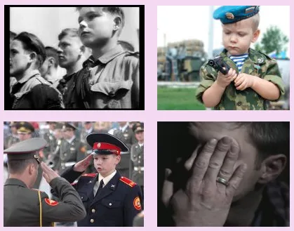 Олег Верещагин. Воспитание воина (Аудио)