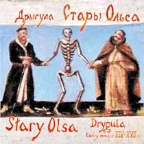 Стары Ольса - Дискография
