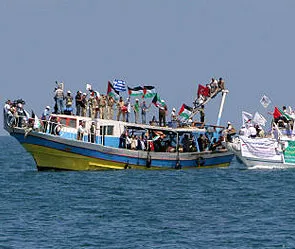 Израиль обвинил ООН в экстремизме