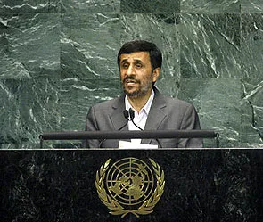 Ахмадинежад устроил скандал в ООН