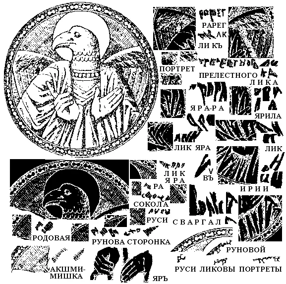 СФИНКС - Боги проЯВляются в КА-ЧЕ-с-Твах ЧЕ-Ловека. СФИНКС - Боги проЯВляются в КА-ЧЕ-с-Твах ЧЕ-Ловека.