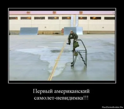 Славянские Демотиваторы Часть 7