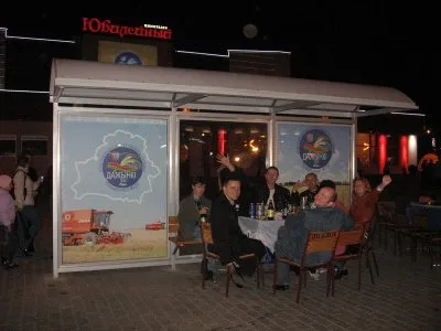 Дожинки 2010. Беларусь. Без комментариев.