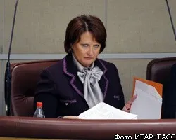 Глава Минсельхоза гарантировала США сокращение господдержки села