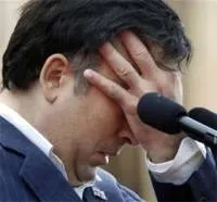 Что такое ВЕЧЕ..