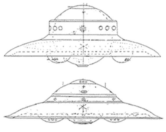 Пятая раса. Технология. Часть 4.