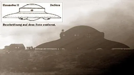 Пятая раса. Технология. Часть 4.