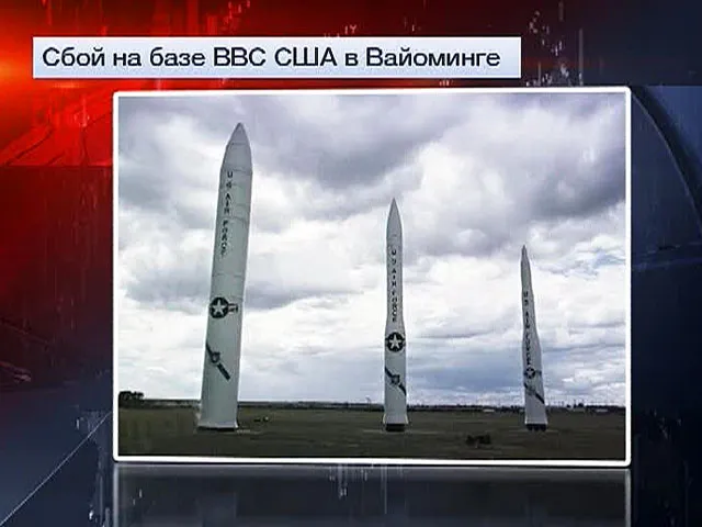 США потеряли контроль над баллистическими ракетами