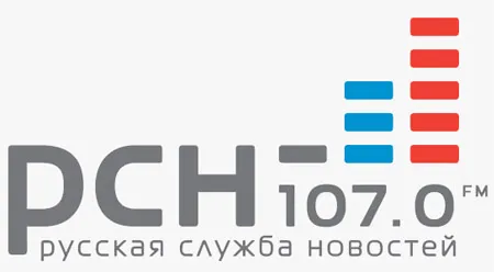 Война с нами идёт уже давно…