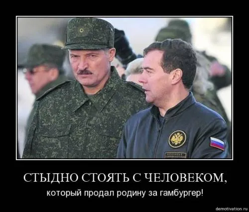 Лукашенко сместят по киргизскому сценарию