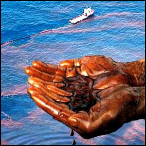 Метастазы Мексиканского залива