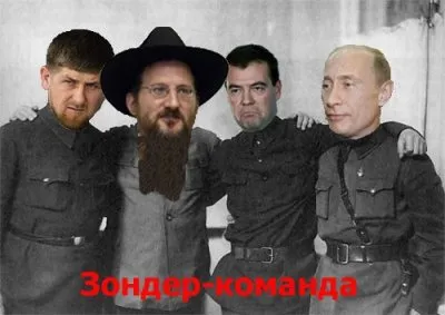 Славянские Демотиваторы Часть 9