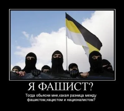 Славянские Демотиваторы Часть 9