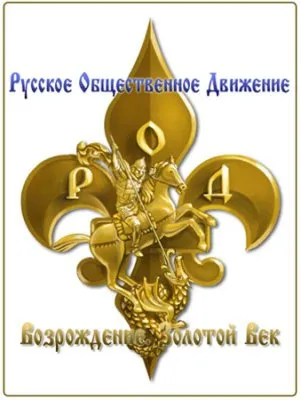 Простое обращение