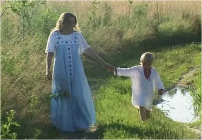 Слава Проснувшимся Ведам (DVDRip)