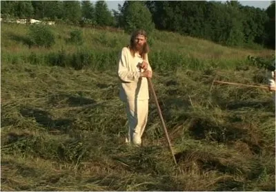 Слава Проснувшимся Ведам (DVDRip)