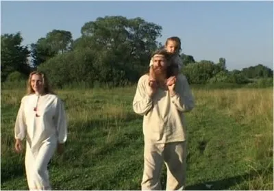 Слава Проснувшимся Ведам (DVDRip)