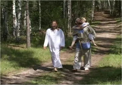 Слава Проснувшимся Ведам (DVDRip)