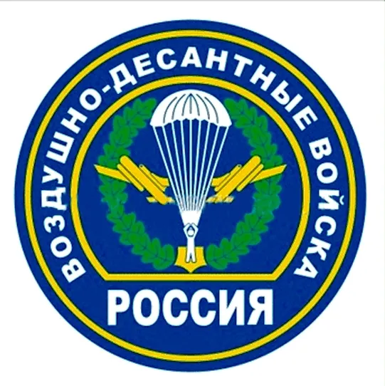 Десантников могут расстрелять офицеры из «Израиля»?