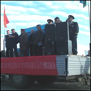 Провокация не удалась, был Митинг!