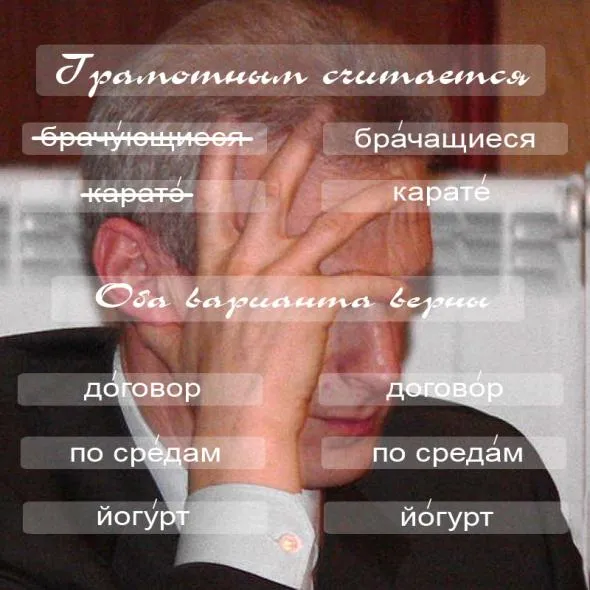 Фурсенко: нужно сократить число вузов в России