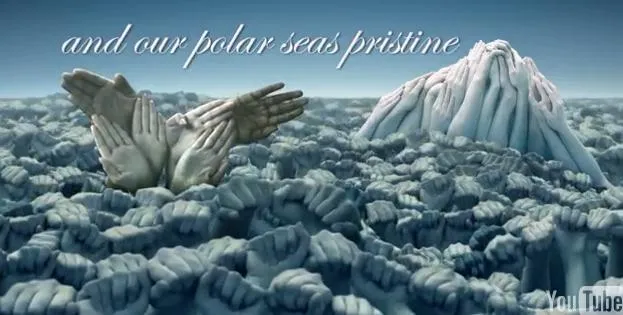 Протяни Земле руку