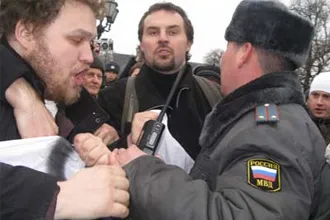 Екатеринбуржцы потребовали от партии власти не разжигать ненависть