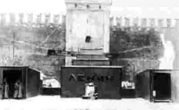 Проект «Мавзолей»: Тайна создания машины подавления воли